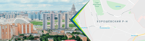 Двери в Хорошёвском районе