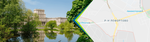 Двери в Лефортово